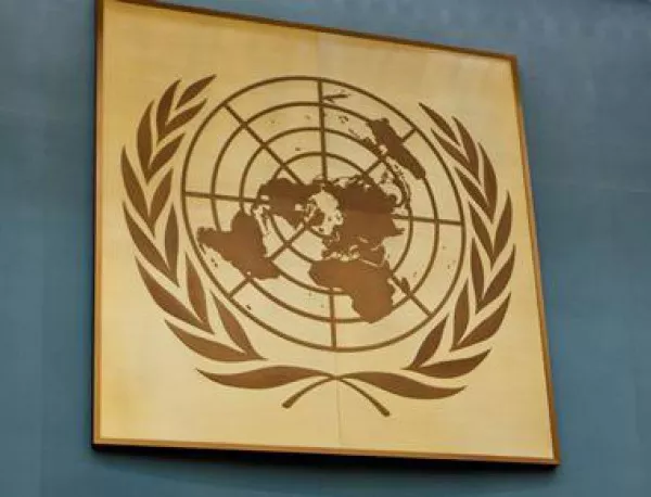 Четирима миротворци на ООН са убити при самоубийствен атентат в Мали