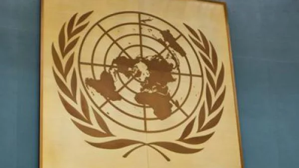 Преговорите в ООН за забавянето на промените в климата са на път да се провалят