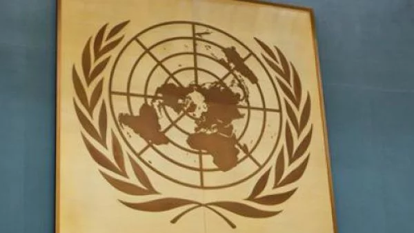 ООН ще представи план 316 млн. долара помощ за Украйна 