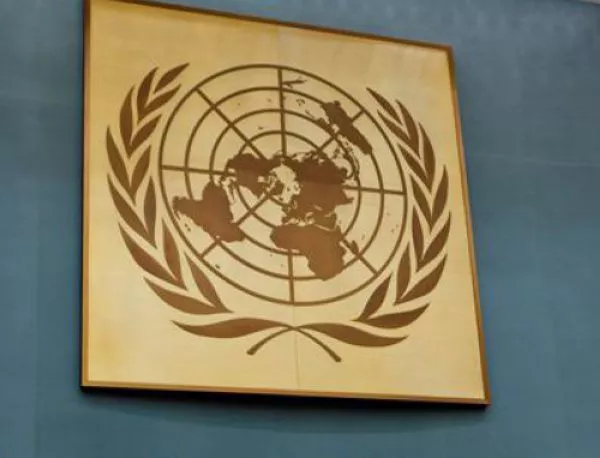 Индонезия поиска ООН да се реформира