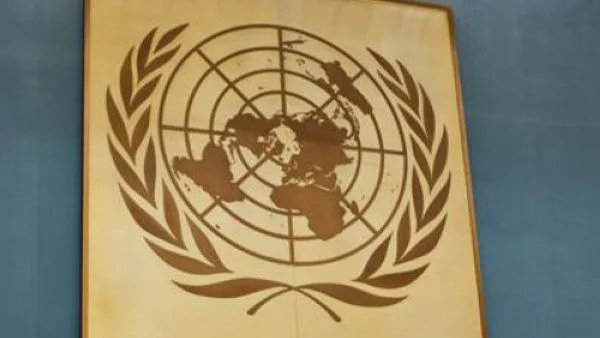 Индонезия поиска ООН да се реформира