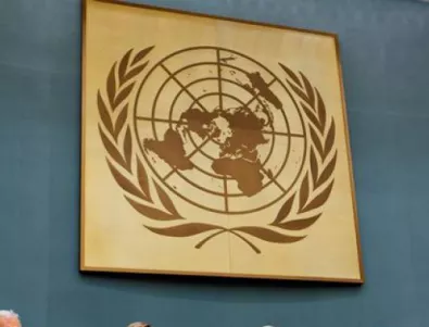 ООН извади Бразилия от Световната карта на глада 