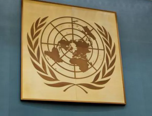 Следващият генерален секретар на ООН вероятно ще бъде избран до септември