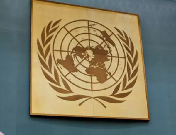 Португалецът Антониу Гутериш излиза начело за поста на генерален секретар на ООН