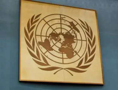 ООН се изтегля от Сирия през 2014