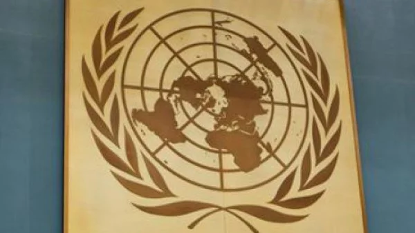 Десетки служители на ООН, които бяха взети за заложници в Конго, са освободени