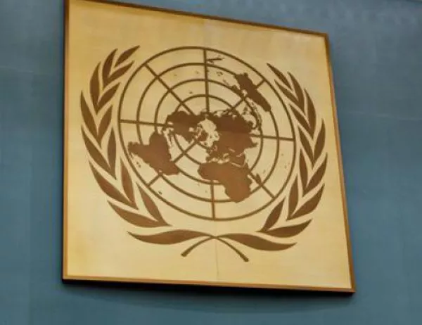50 държави подписват Харта на Обединените нации за създаване на ООН