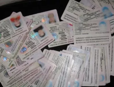 Спират издаавнето на лични карти в 6 РПУ - Пловдив