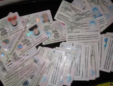 Масова смяна на лични документи предстои в Шумен