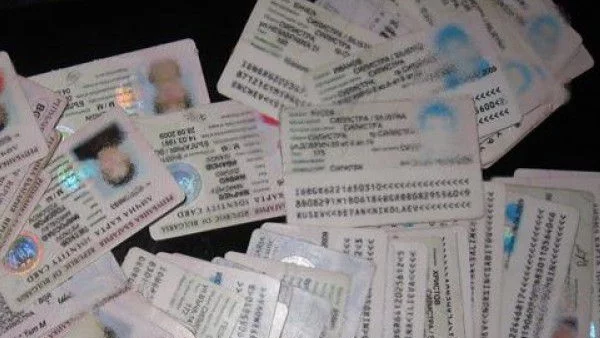 Мъжът и жената, смятани за свързани с ИД, са влезли в България с истинските си документи