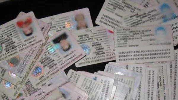 Издирваните  чужденци са били засечени от камера в Слънчев бряг?