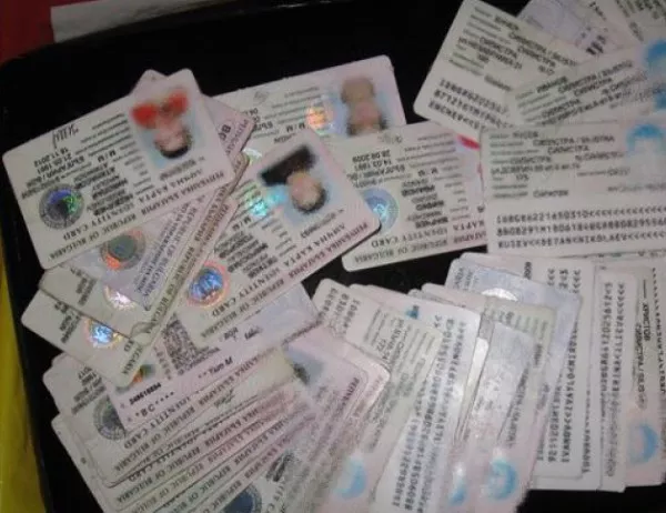 Новата система за издаване на лични карти и паспорти ще струва стотици милиони