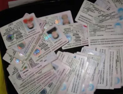 НАП твърди, че само 189 българи ще трябва да си сменят личните карти заради хакерския пробив