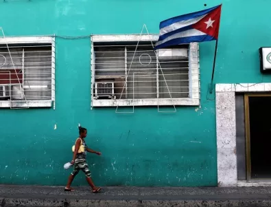 САЩ се обръщат към Куба