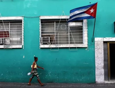 Куба се отказва от комунизма