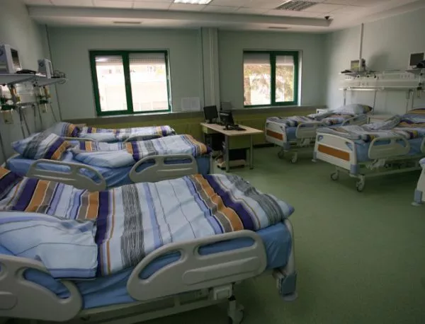 ЕК ни препоръча да намалим легловата база в болниците