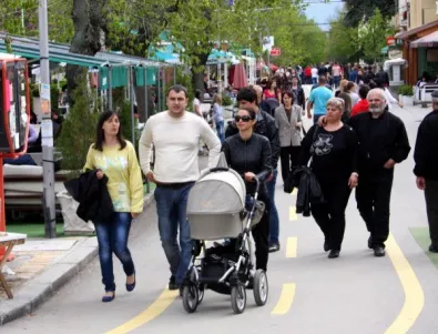 Германско изследване за България: Демографска криза, 