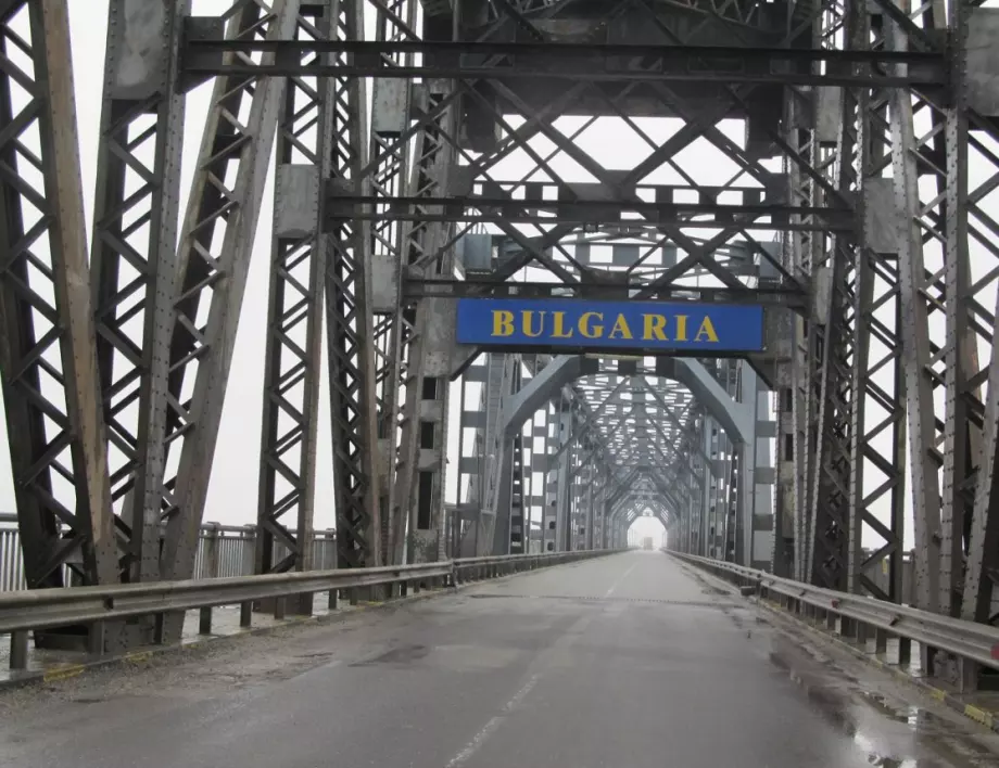 Интензивен е трафикът на ГКПП "Дунав мост 2"