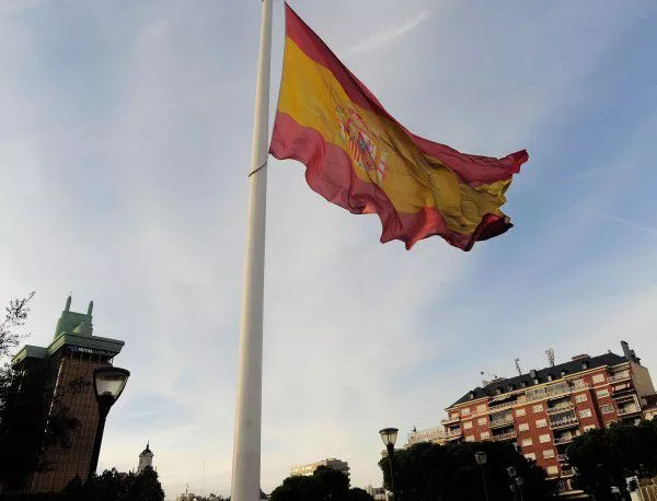 Испания разбива двуполюсния модел