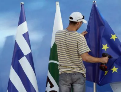 Има предварително съгласие за нов транш за Гърция