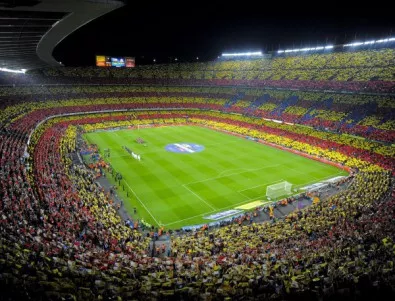 Барселона се отказа да строи нов стадион