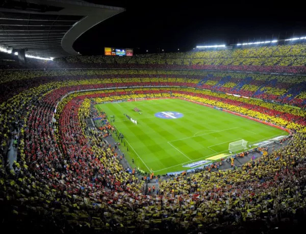 Феновете на Барселона одобриха реконструкцията на "Ноу Камп"