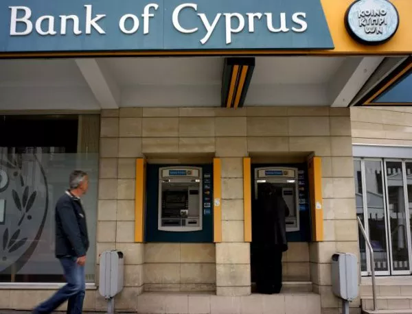 МВФ задържа 86 млн. евро от парите за Кипър 