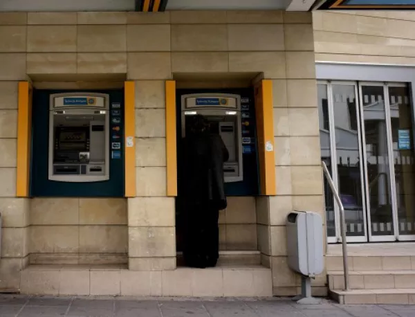 Всеки трети банков клон в Гърция е затворил от 2008 г. досега