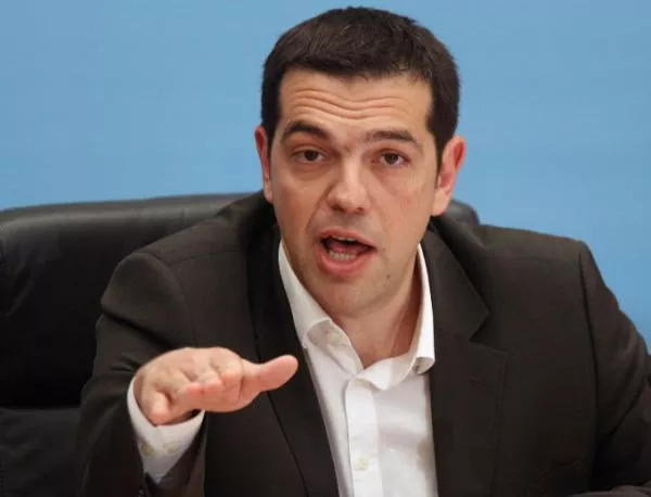 Ципрас: Ще търсим взаимно изгодно споразумение с кредиторите 