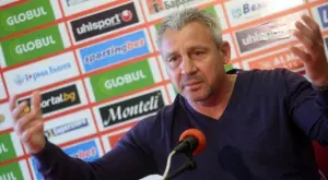 Павел Дочев бе уволнен от поста старши треньор на Дуисбург в Германия