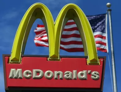 Наследникът на McDonald's в Русия ще се подвизава под това лого (СНИМКА)