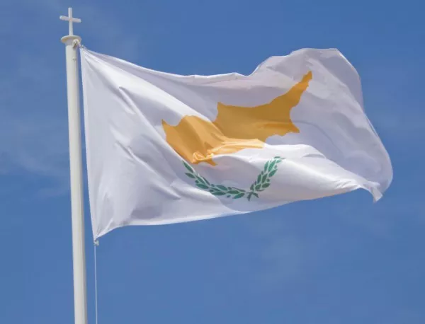 Правителството на Кипър подаде оставка