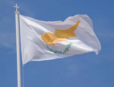 Кипър отбелязва 41-вата годишнина от турската инвазия на острова