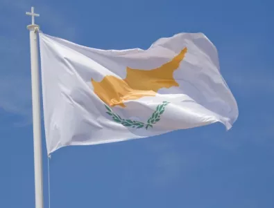 Последният транш за Кипър под въпрос