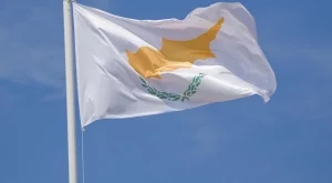 Fitch повиши дългосрочния рейтинг на Кипър