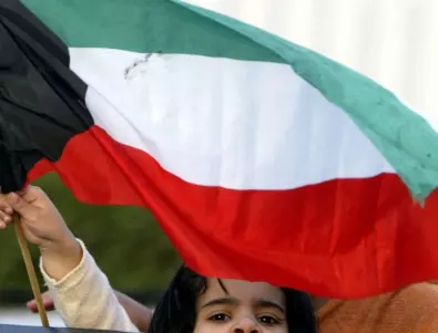 Кувейт обяви седмото си правителство за последните три години