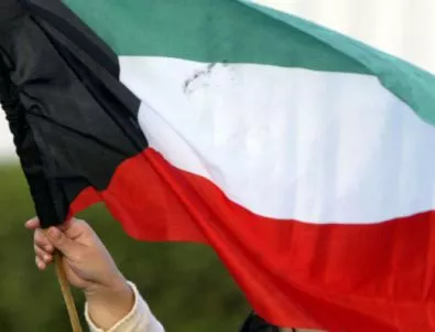 Кувейт отзова посланика си от Иран заради Саудитска Арабия