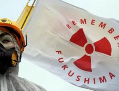 Половин тон радиоактивна вода се изтекли зад защитната стена на АЕЦ Фукушима-1
