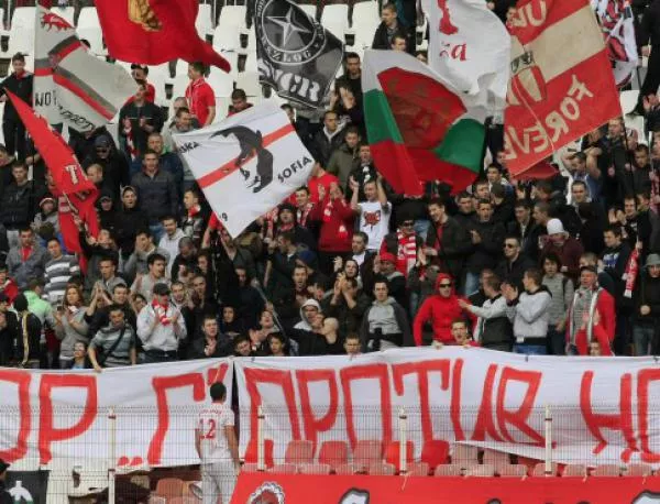 МВР призовава за спокойствие преди дербито Левски - ЦСКА