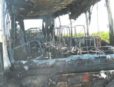 Тежки катастрофи с автобус и камион в Русия и Хаити