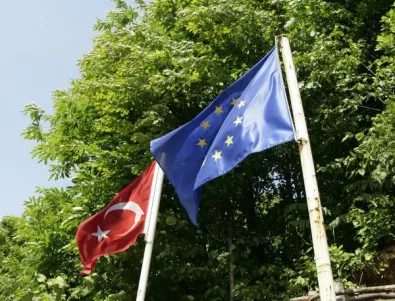 Брюксел дава 236 млн. евро на Турция за ключови реформи