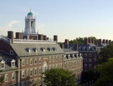 Харвард се отказа от 9-те млн. долара помощ за коронавируса