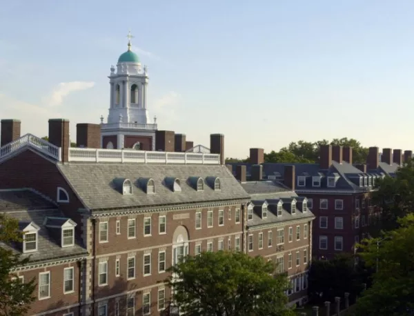 Харвардският университет получи нечувано по големина дарение