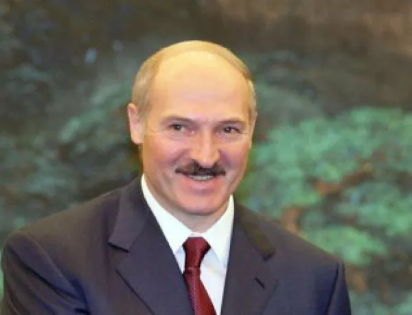 Европейският съюз ще вдигне санкциите срещу Беларус