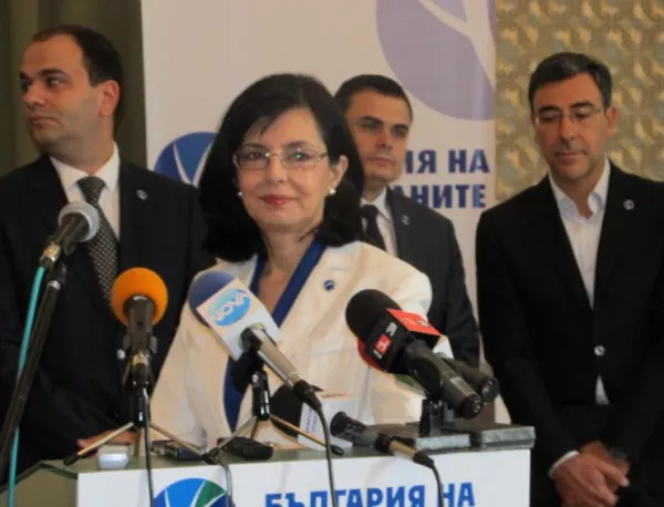"България на гражданите" стартира е-референдум с 6 въпроса