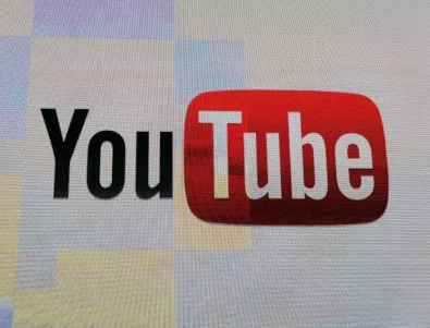 YouTube сезира турския Конституционен съд 