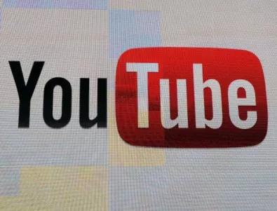 Конституционният съд в Турция поиска отмяна на блокирането на YouTube