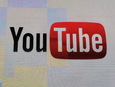 YouTube раздава първите си музикални награди