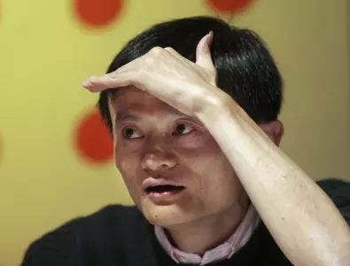 Китайският милиардер Джак Ма не се е появявал 2 месеца, след като критикува правителството