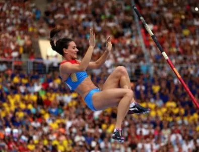 Окончателно: Без руски атлети на Олимпиадата в Рио